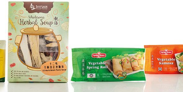 Foto de embalagens em Singapura.